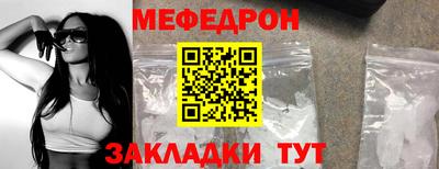 первитин Бузулук