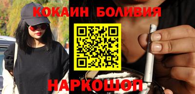 а пвп мука Бугуруслан