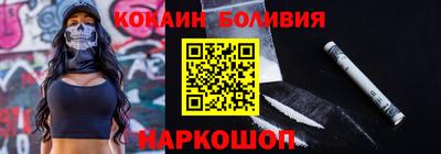 круглые Будённовск