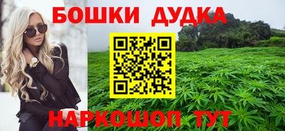 первитин Бузулук