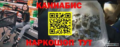 а пвп мука Бугуруслан