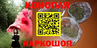 а пвп мука Бугуруслан