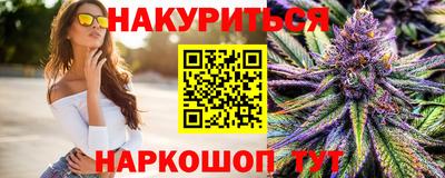 а пвп мука Бугуруслан