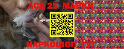 первитин Бузулук