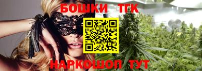 а пвп мука Бугуруслан