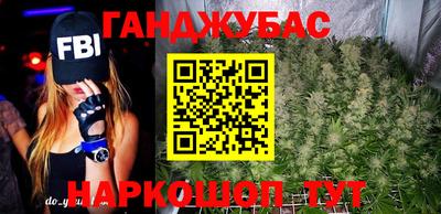 круглые Будённовск