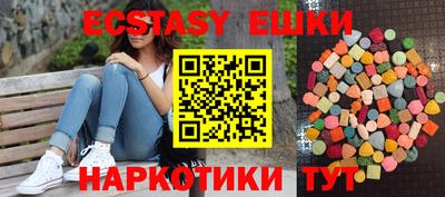 первитин Бузулук