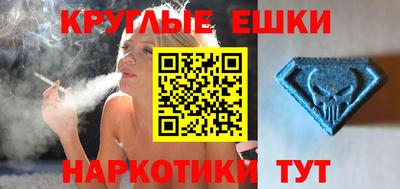 первитин Бузулук