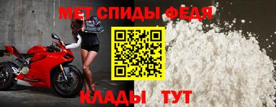 а пвп мука Бугуруслан