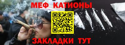 круглые Будённовск