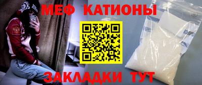первитин Бузулук