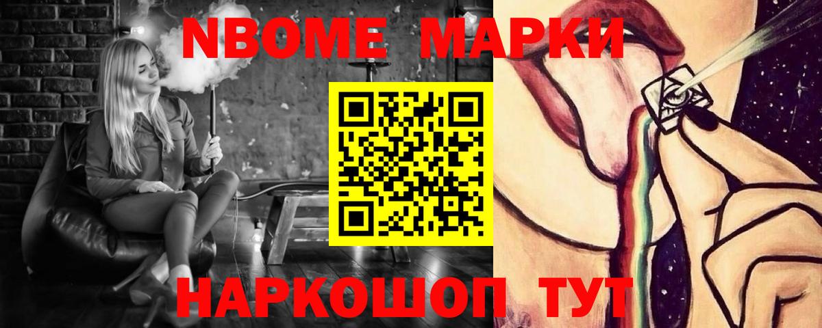 Лсд 25 экстази кислота  Вход с VPN  блэк спрут ONION  Усть-Кут  ЛСД экстази ecstasy  LSD-25 экстази 